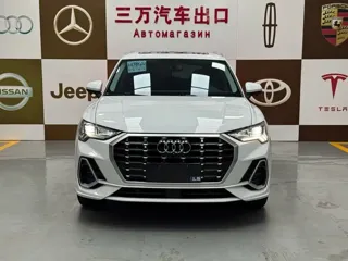 Audi Q3 2022 купить из Китая, цена 2 639 000 ₽ — Suifenhe Auto