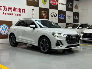 Audi Q3 2022 купить из Китая, цена 2 639 000 ₽ — Suifenhe Auto