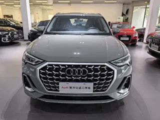 Audi Q3 2025 купить из Китая, цена 4 156 000 ₽ — Suifenhe Auto