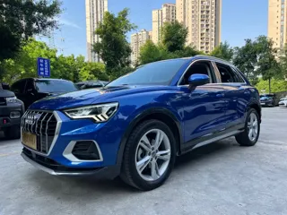 Audi Q3 2020 купить из Китая, цена 1 828 000 ₽ — Suifenhe Auto