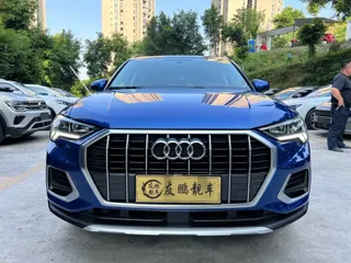 Audi Q3 2020 купить из Китая, цена 1 828 000 ₽ — Suifenhe Auto