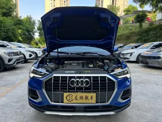 Audi Q3 2020 купить из Китая, цена 1 828 000 ₽ — Suifenhe Auto