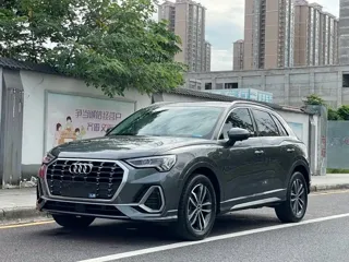 Audi Q3 2022 купить из Китая, цена 2 626 000 ₽ — Suifenhe Auto