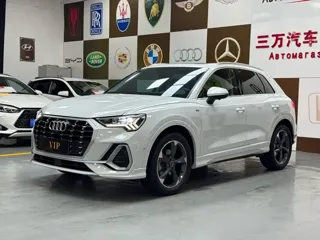 Audi Q3 2022 купить из Китая, цена 2 769 000 ₽ — Suifenhe Auto