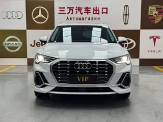 Audi Q3 2022 купить из Китая, цена 2 769 000 ₽ — Suifenhe Auto