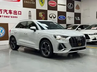 Audi Q3 2022 купить из Китая, цена 2 769 000 ₽ — Suifenhe Auto