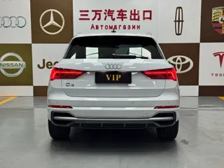 Audi Q3 2022 купить из Китая, цена 2 769 000 ₽ — Suifenhe Auto