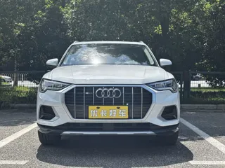 Audi Q3 2023 купить из Китая, цена 2 509 000 ₽ — Suifenhe Auto