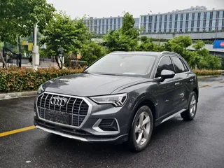 Audi Q3 2020 купить из Китая, цена 1 870 000 ₽ — Suifenhe Auto