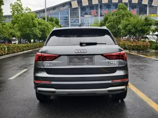 Audi Q3 2020 купить из Китая, цена 1 870 000 ₽ — Suifenhe Auto