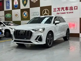 Audi Q3 2022 купить из Китая, цена 2 743 000 ₽ — Suifenhe Auto