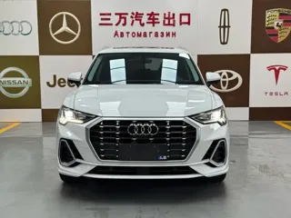 Audi Q3 2022 купить из Китая, цена 2 743 000 ₽ — Suifenhe Auto