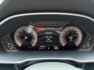 Audi Q3 2023 купить из Китая, цена 2 118 000 ₽ — Suifenhe Auto