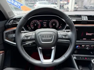 Audi Q3 2023 купить из Китая, цена 2 118 000 ₽ — Suifenhe Auto