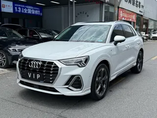 Audi Q3 2022 купить из Китая, цена 2 639 000 ₽ — Suifenhe Auto