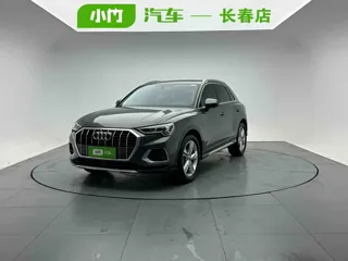 Audi Q3 2022 купить из Китая, цена 2 834 000 ₽ — Suifenhe Auto