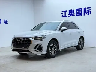 Audi Q3 2023 купить из Китая, цена 2 378 000 ₽ — Suifenhe Auto