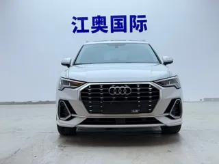 Audi Q3 2023 купить из Китая, цена 2 378 000 ₽ — Suifenhe Auto