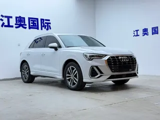 Audi Q3 2023 купить из Китая, цена 2 378 000 ₽ — Suifenhe Auto
