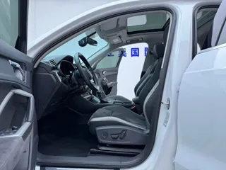 Audi Q3 2023 купить из Китая, цена 2 378 000 ₽ — Suifenhe Auto