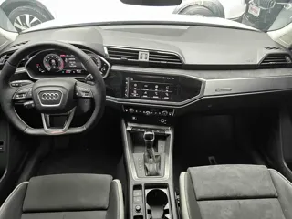 Audi Q3 2022 купить из Китая, цена 2 850 000 ₽ — Suifenhe Auto