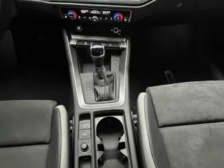 Audi Q3 2022 купить из Китая, цена 2 850 000 ₽ — Suifenhe Auto