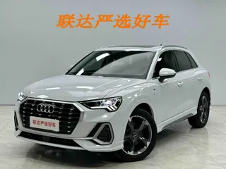Audi Q3 2023 купить из Китая, цена 2 863 000 ₽ — Suifenhe Auto