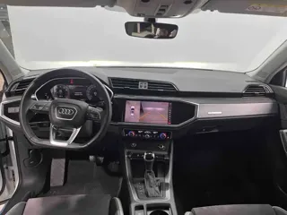 Audi Q3 2023 купить из Китая, цена 2 863 000 ₽ — Suifenhe Auto