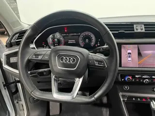 Audi Q3 2023 купить из Китая, цена 2 863 000 ₽ — Suifenhe Auto