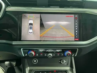 Audi Q3 2023 купить из Китая, цена 2 863 000 ₽ — Suifenhe Auto