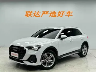 Audi Q3 2023 купить из Китая, цена 2 941 000 ₽ — Suifenhe Auto