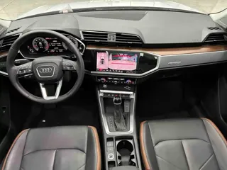 Audi Q3 2023 купить из Китая, цена 2 941 000 ₽ — Suifenhe Auto
