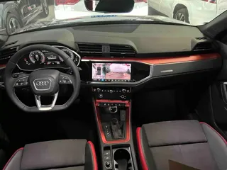 Audi Q3 2023 купить из Китая, цена 3 441 000 ₽ — Suifenhe Auto