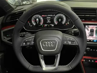 Audi Q3 2023 купить из Китая, цена 3 441 000 ₽ — Suifenhe Auto