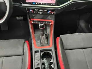Audi Q3 2023 купить из Китая, цена 3 441 000 ₽ — Suifenhe Auto