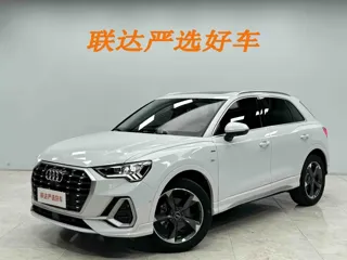 Audi Q3 2022 купить из Китая, цена 2 837 000 ₽ — Suifenhe Auto