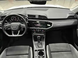 Audi Q3 2022 купить из Китая, цена 2 837 000 ₽ — Suifenhe Auto