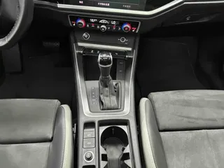 Audi Q3 2022 купить из Китая, цена 2 837 000 ₽ — Suifenhe Auto