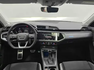 Audi Q3 2023 купить из Китая, цена 3 310 000 ₽ — Suifenhe Auto