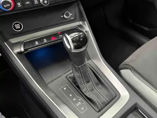 Audi Q3 2023 купить из Китая, цена 3 310 000 ₽ — Suifenhe Auto