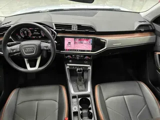 Audi Q3 2022 купить из Китая, цена 2 680 000 ₽ — Suifenhe Auto