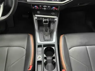 Audi Q3 2022 купить из Китая, цена 2 680 000 ₽ — Suifenhe Auto