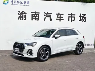 Audi Q3 2022 купить из Китая, цена 2 770 000 ₽ — Suifenhe Auto