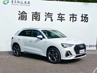 Audi Q3 2022 купить из Китая, цена 2 770 000 ₽ — Suifenhe Auto