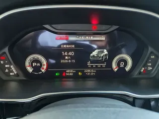 Audi Q3 2022 купить из Китая, цена 2 770 000 ₽ — Suifenhe Auto