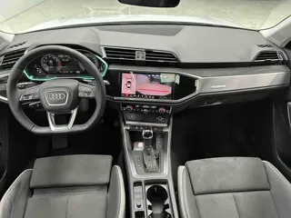 Audi Q3 2022 купить из Китая, цена 2 850 000 ₽ — Suifenhe Auto
