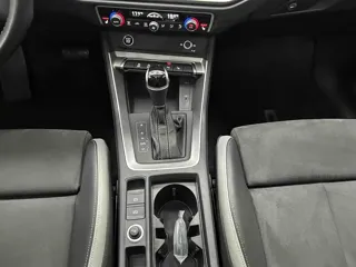 Audi Q3 2022 купить из Китая, цена 2 850 000 ₽ — Suifenhe Auto