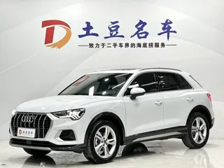 Audi Q3 2022 купить из Китая, цена 2 691 000 ₽ — Suifenhe Auto