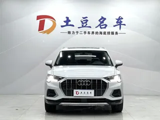 Audi Q3 2022 купить из Китая, цена 2 691 000 ₽ — Suifenhe Auto