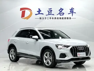 Audi Q3 2022 купить из Китая, цена 2 691 000 ₽ — Suifenhe Auto